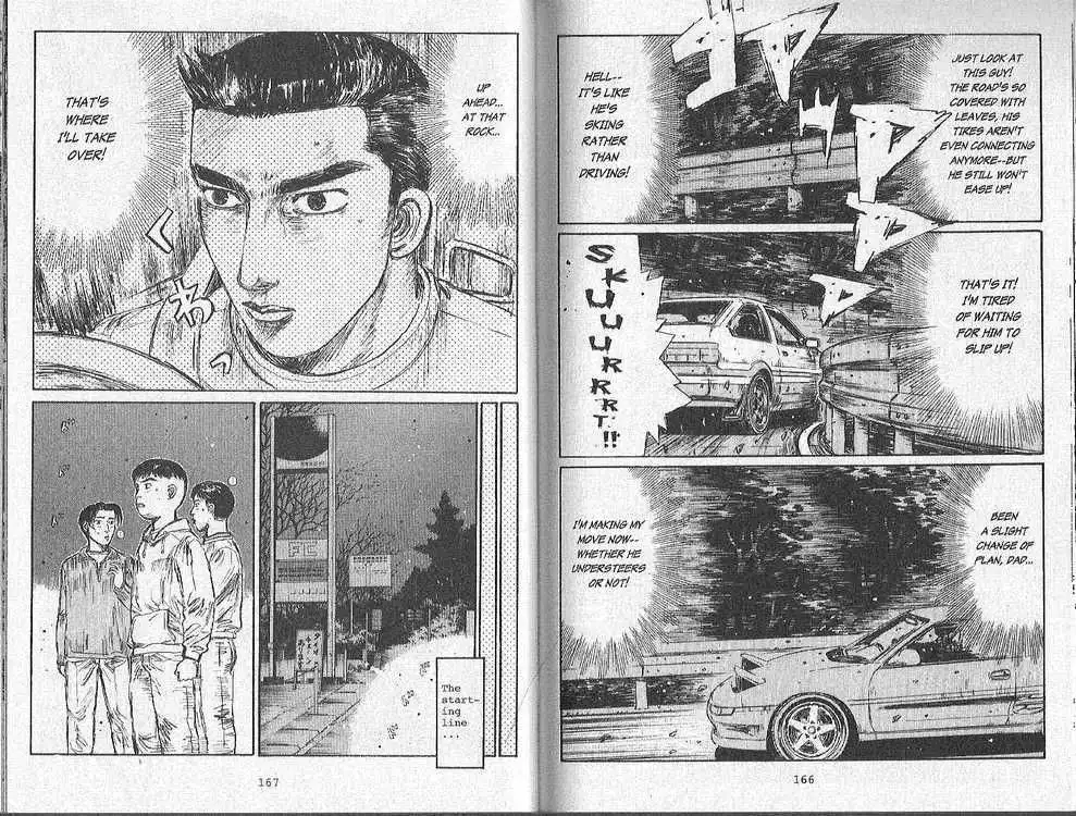 Initial D Chapter 167 8